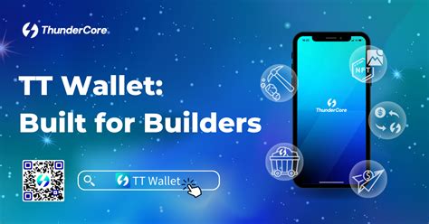 TT Wallet – ThunderCore.